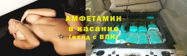 кокаин VHQ Верхний Тагил