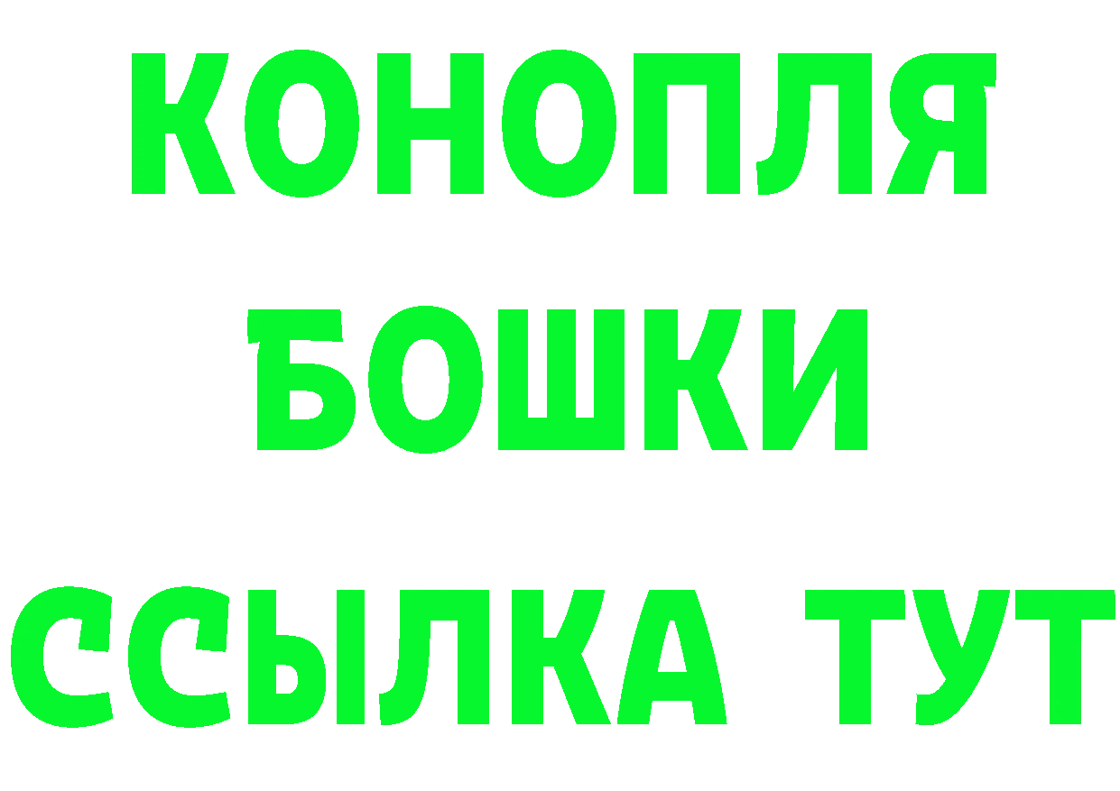 МЕФ 4 MMC ссылки маркетплейс OMG Колпашево